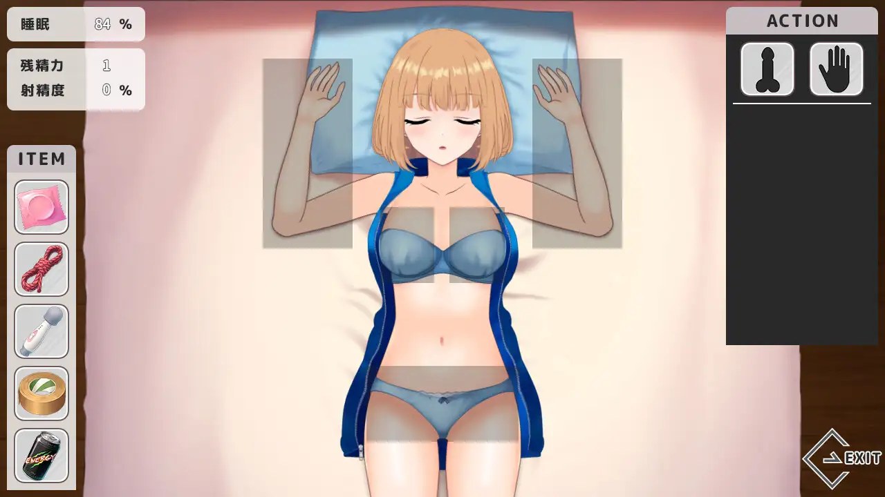 【PC/新作/触摸SLG/动态/SM/睡奸】恶作剧～【共1GB】【MTool云翻/AI翻译】【原名：いたずら～】【2025年05月02日 发售】