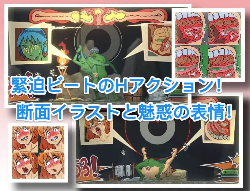 电脑端/✅社团名：#Alien Legacy Game Studio ▫️名称：某哥布林巢穴中的一天 ▫️原名：とあるゴブリンの巣の一日|A Day In A Goblin's Nest ▫️版本：v0.05 ▫️贩卖日：  2025年05月08日-第3张图片-萌站