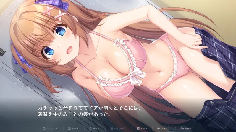 【RPG/汉化】冒失鬼巫女与银魔之岛 ドジっ子巫女と银魔の島 Ver241107胭脂11汉化版【800M/新汉化】-第4张图片-萌站