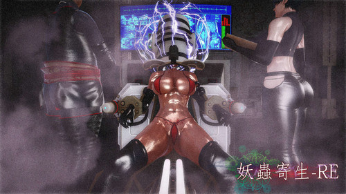 妖蟲寄生 01-10+重製版RE01-9+其他[完整版]-第4张图片-萌站