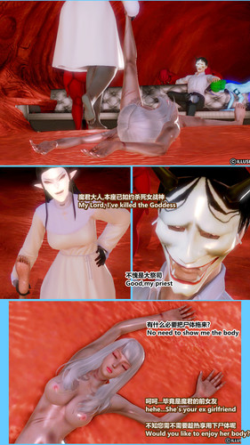 学园封魔录 第1-6章+番外1-3+补设定集 18本-第4张图片-萌站