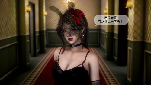 新乔安传 序章01-3.3