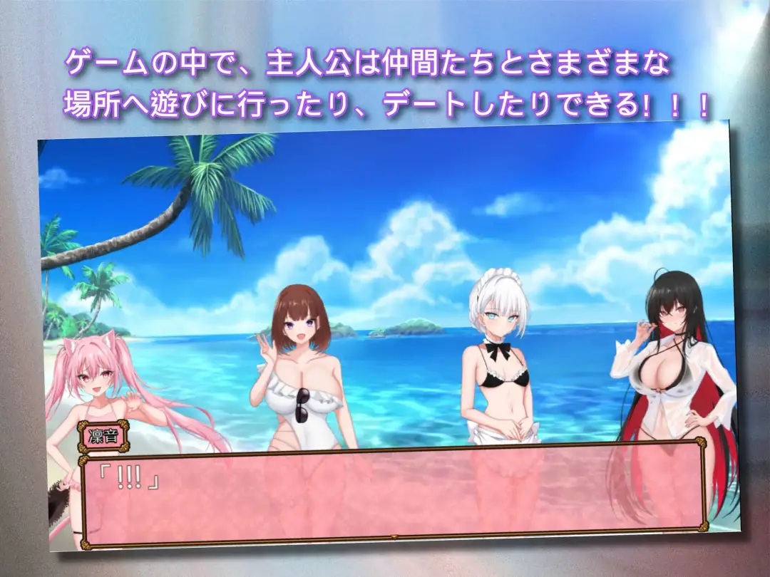 RPG/官中 百合花繚乱！美少女の百合エッチ生活-第2张图片-萌站