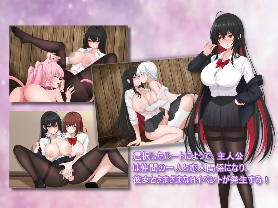 RPG/官中 百合花繚乱！美少女の百合エッチ生活-第3张图片-萌站