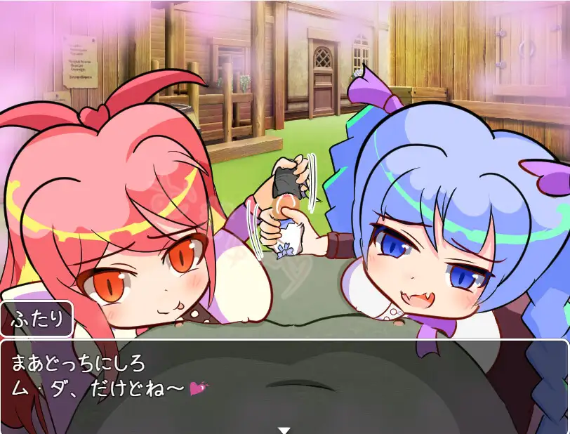 [RPG]パンティパニックストーリー AI翻中文 
