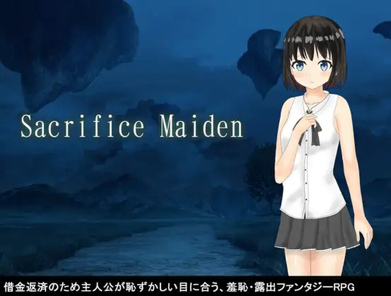  新作[回合RPG/羞耻露出] 献祭少女 Sacrifice Maiden AI汉化版 [1.50G]