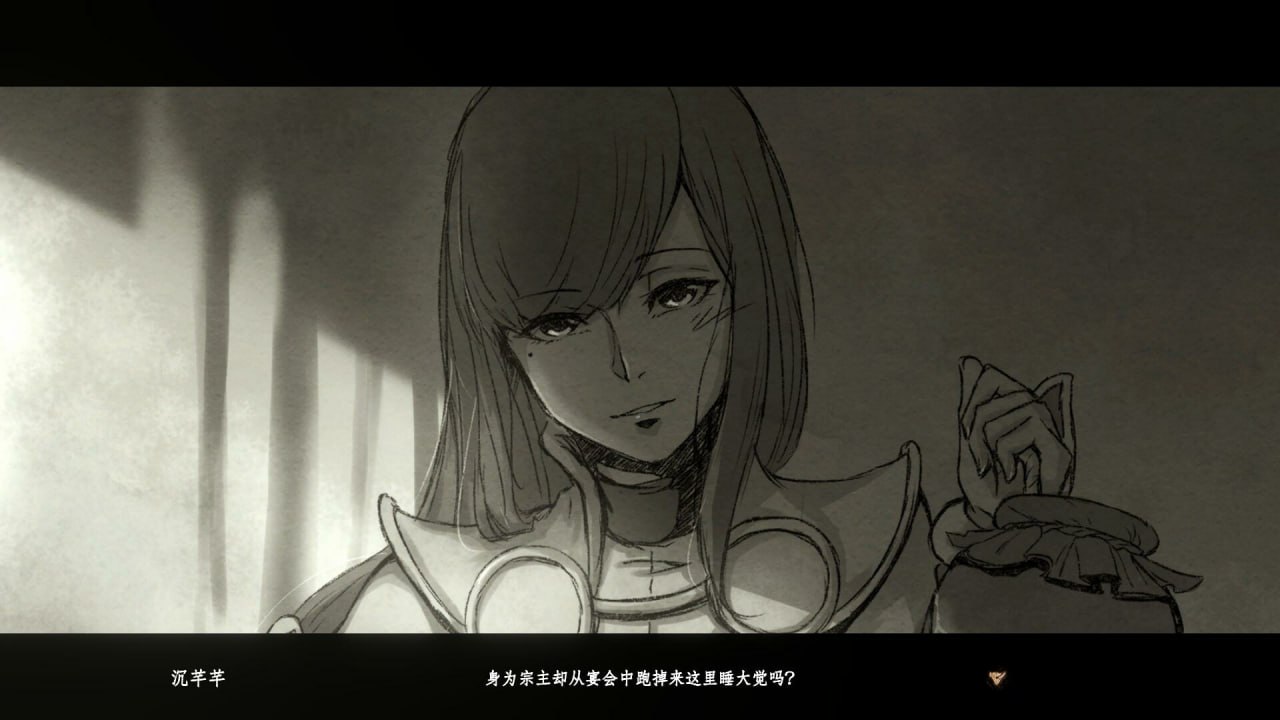PC/RPG/#百炼登神 #Immortal Tales of Rebirth v1.01 官方中文版-第3张图片-萌站