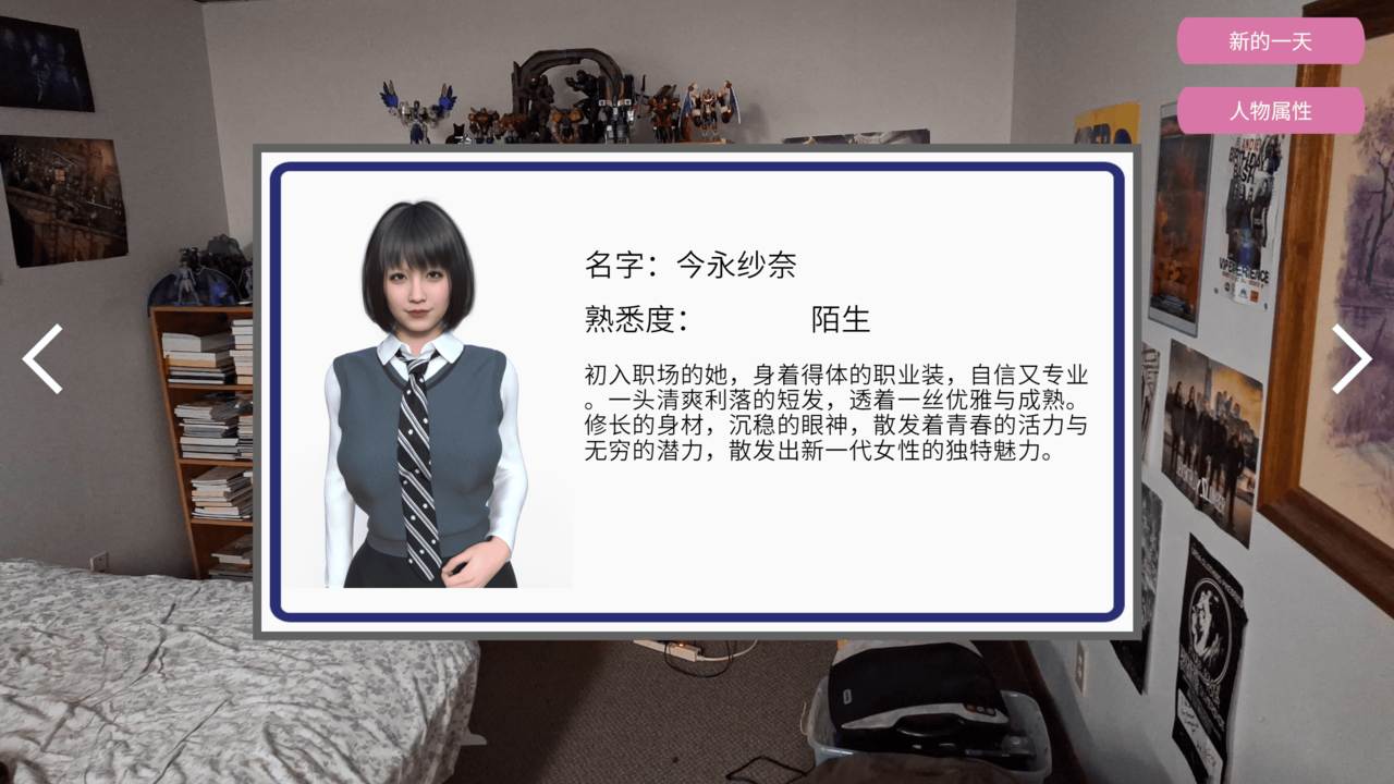 【首发/逼真/动态/3D/SLG/互动】罪恶重袭 新痴汉电车 Molestation Rape 猥亵强奸 处女盛宴-第2张图片-萌站 【首发/逼真/动态/3D/SLG/互动】罪恶重袭 新痴汉电车 Molestation Rape 猥亵强奸 处女盛宴-第2张图片-萌站