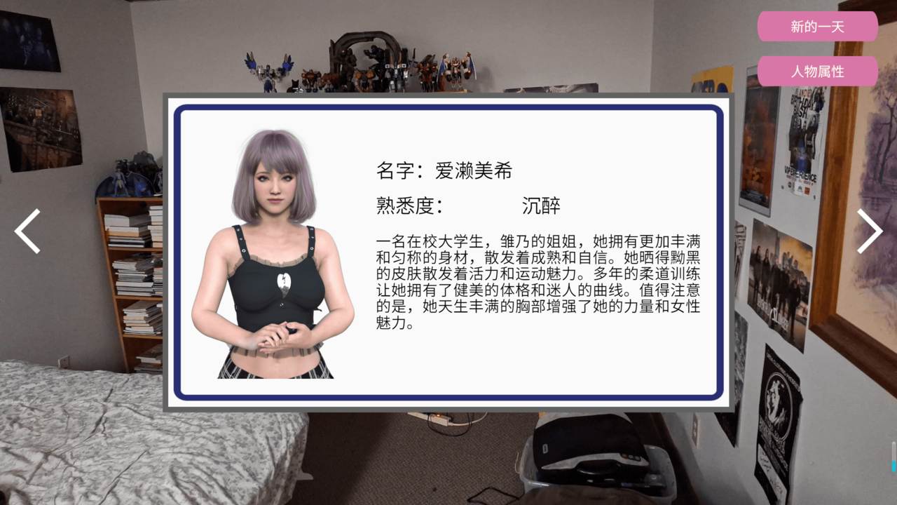 【首发/逼真/动态/3D/SLG/互动】罪恶重袭 新痴汉电车 Molestation Rape 猥亵强奸 处女盛宴-第4张图片-萌站 【首发/逼真/动态/3D/SLG/互动】罪恶重袭 新痴汉电车 Molestation Rape 猥亵强奸 处女盛宴-第4张图片-萌站