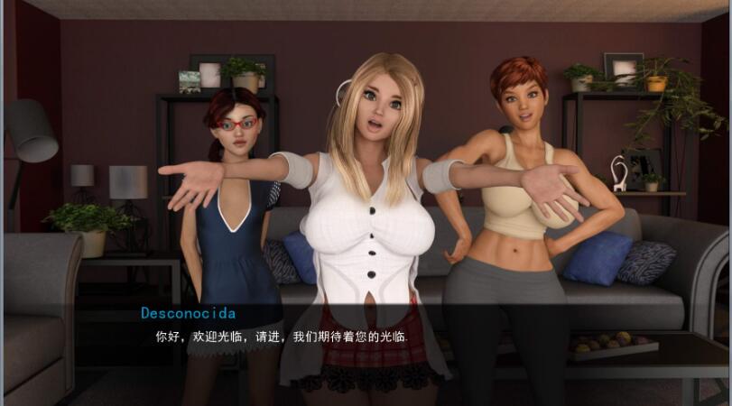 【PC/安卓/汉化版/中文/2.8G】私生女重制版(Bastard Girls-R) Ver2.1 精修汉化重置版 大作更新+PC+安卓+欧美神作SLG游戏-第3张图片-萌站 【PC/安卓/汉化版/中文/2.8G】私生女重制版(Bastard Girls-R) Ver2.1 精修汉化重置版 大作更新+PC+安卓+欧美神作SLG游戏-第3张图片-萌站