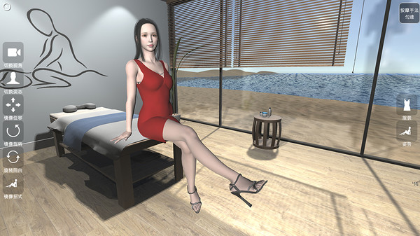 【PC/3D/模拟经营/中文/1.8G】我是足浴店老板/美足小屋(Beautiful Feet Cabin) 官方中文版-第3张图片-萌站 【PC/3D/模拟经营/中文/1.8G】我是足浴店老板/美足小屋(Beautiful Feet Cabin) 官方中文版-第3张图片-萌站
