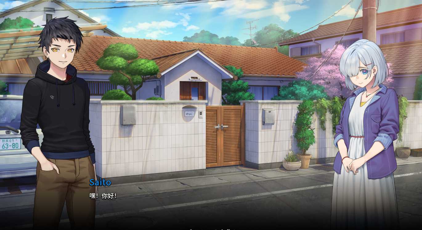  更新[沙盒SLG/动态] 永恒不再 Goodbye Eternity V0.11.0 生肉 [2.80G]-第2张图片-萌站