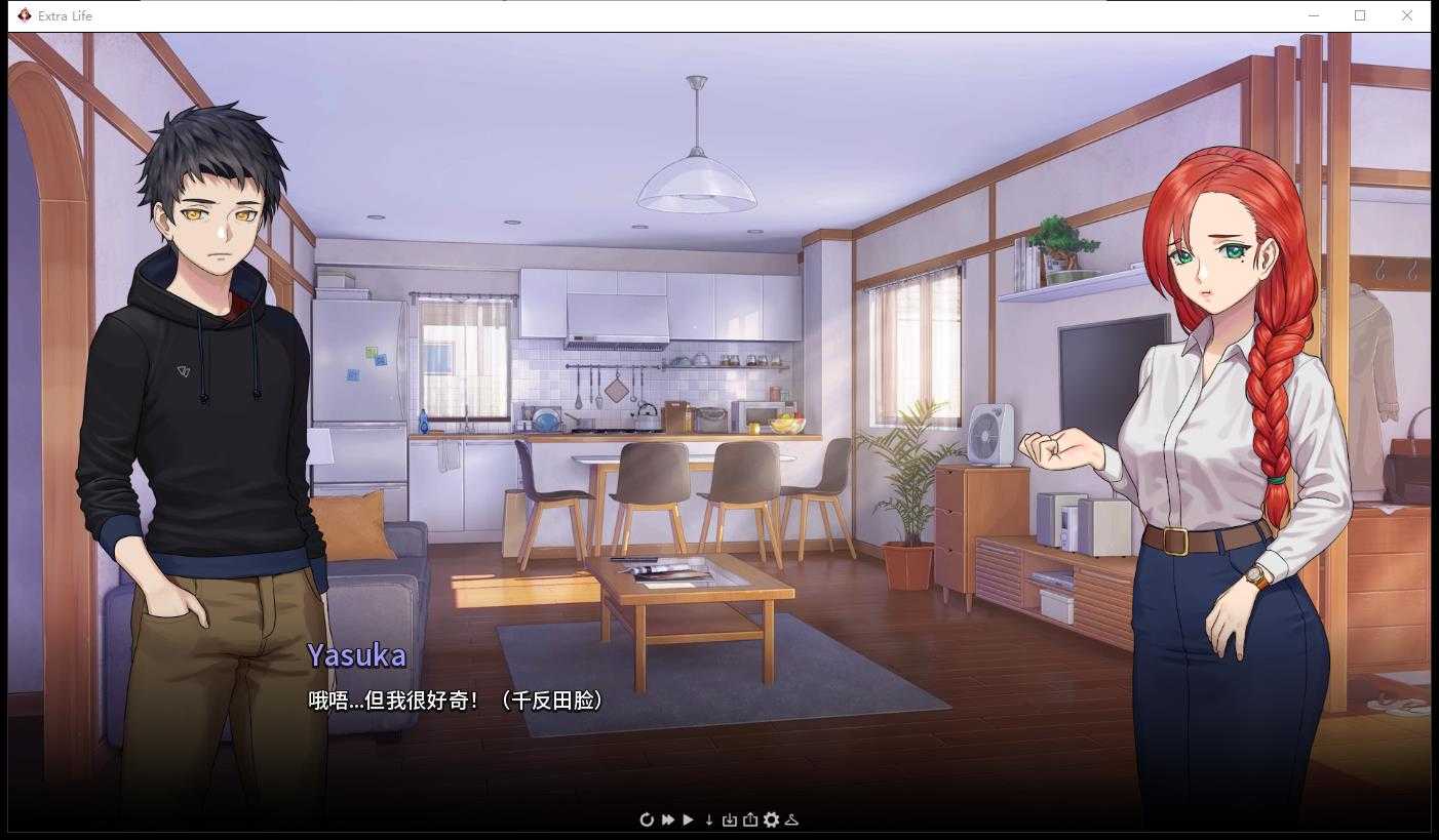  更新[沙盒SLG/动态] 永恒不再 Goodbye Eternity V0.11.0 生肉 [2.80G]-第3张图片-萌站