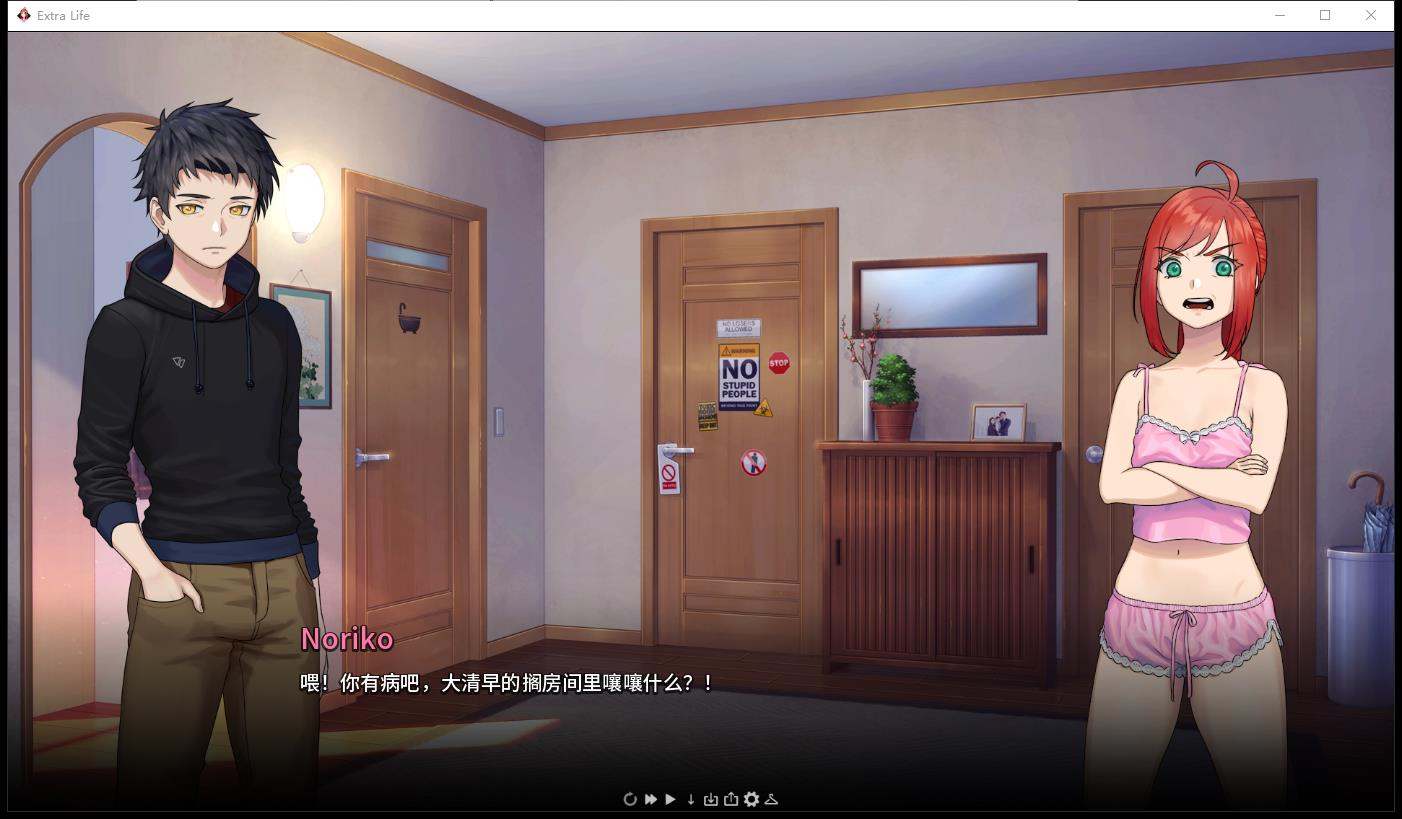  更新[沙盒SLG/动态] 永恒不再 Goodbye Eternity V0.11.0 生肉 [2.80G]-第5张图片-萌站