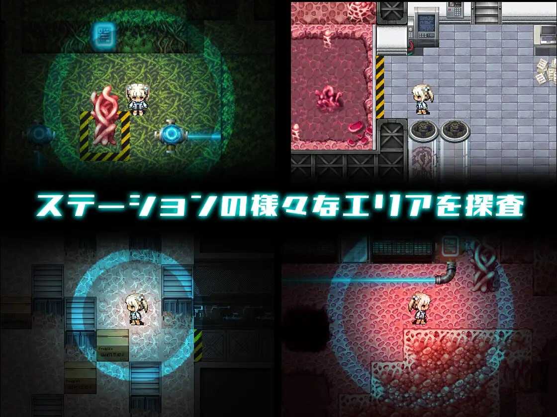 PC/RPG/斯特拉的漂流日记 #ステラの漂流日記 汉化版【2025年05月17日0点 发售】-第3张图片-萌站