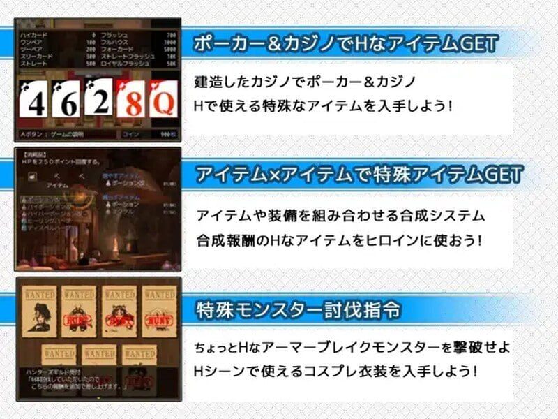 【PC/爆款RPG/NTR/调教/恶堕】7 Girls War：女英雄们的堕落【共1.5GB】【附带攻略】【官方中文】【原名：7GirlsWar ～高貴だったあの娘を落として墮とすRPG～】-第5张图片-萌站