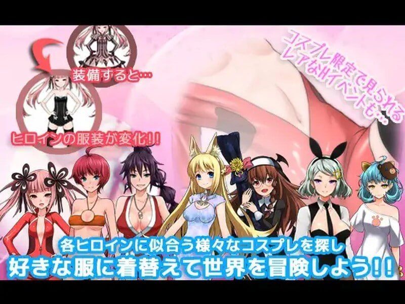 【PC/爆款RPG/NTR/调教/恶堕】7 Girls War：女英雄们的堕落【共1.5GB】【附带攻略】【官方中文】【原名：7GirlsWar ～高貴だったあの娘を落として墮とすRPG～】-第7张图片-萌站