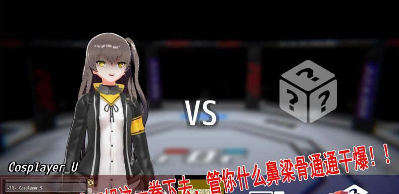 【PC/合集/系列/3D/互动游戏/2.7G】ジジ★インイン社全系列作品 汉化步兵6作合集版-第3张图片-萌站 【PC/合集/系列/3D/互动游戏/2.7G】ジジ★インイン社全系列作品 汉化步兵6作合集版-第3张图片-萌站