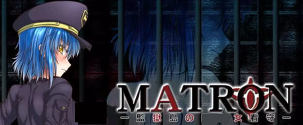 PC/官中/1.2G/RPG游戏/午马版】监狱岛的女看守（MATRON）Ver1.02 Steam官方完整午马版