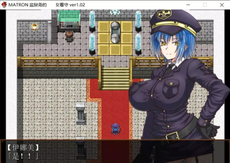 PC/官中/1.2G/RPG游戏/午马版】监狱岛的女看守(MATRON)Ver1.02 Steam官方完整午马版-第2张图片-萌站 PC/官中/1.2G/RPG游戏/午马版】监狱岛的女看守(MATRON)Ver1.02 Steam官方完整午马版-第2张图片-萌站