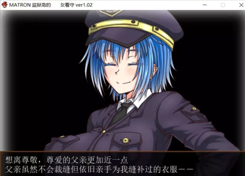 PC/官中/1.2G/RPG游戏/午马版】监狱岛的女看守(MATRON)Ver1.02 Steam官方完整午马版-第3张图片-萌站 PC/官中/1.2G/RPG游戏/午马版】监狱岛的女看守(MATRON)Ver1.02 Steam官方完整午马版-第3张图片-萌站