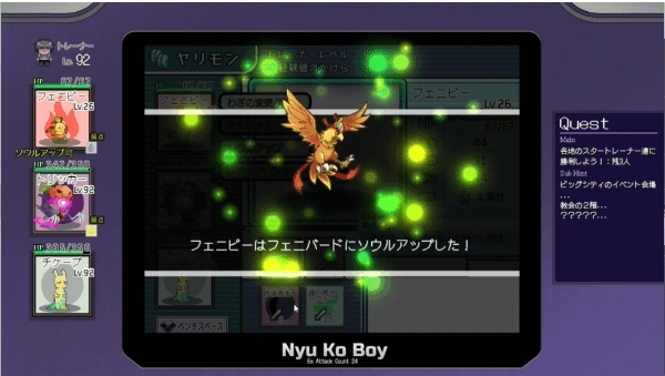 【PC/官中/RPG游戏/4.46G】一次性交易大师  Project 官方中文版