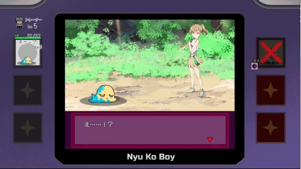 【PC/官中/RPG游戏/4.46G】一次性交易大师 Project 官方中文版-第4张图片-萌站 【PC/官中/RPG游戏/4.46G】一次性交易大师 Project 官方中文版-第4张图片-萌站