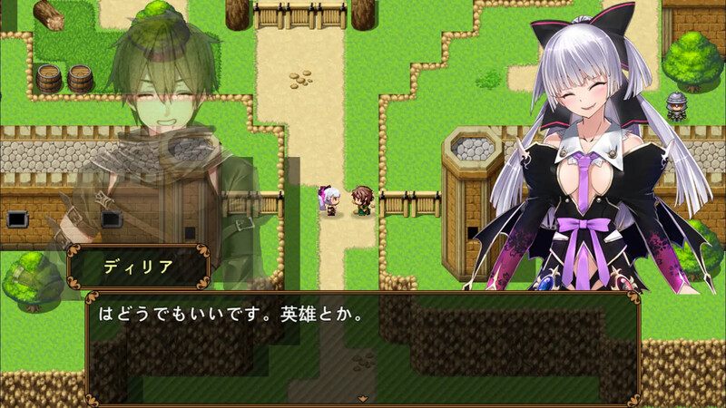 [日式RPG/后宫] 反抗吧！纯爱战士！ 反抗せよ!純愛の戦士! B.7200252 官中版 [700M]-第2张图片-萌站