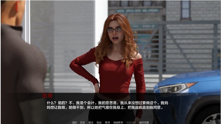 【PC/安卓/SLG游戏/916M】后宫车库(The Harem Garage) Ver0.18 汉化版-第3张图片-萌站 【PC/安卓/SLG游戏/916M】后宫车库(The Harem Garage) Ver0.18 汉化版-第3张图片-萌站