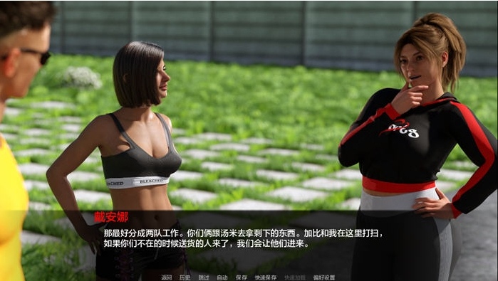 【PC/安卓/SLG游戏/916M】后宫车库(The Harem Garage) Ver0.18 汉化版-第5张图片-萌站 【PC/安卓/SLG游戏/916M】后宫车库(The Harem Garage) Ver0.18 汉化版-第5张图片-萌站