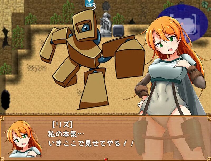 [日式RPG/触手] 冒险者莉兹和情色迷宫 冒険者リズとエロダンジョン V2.1 官中版+DLC [1.10G]-第3张图片-萌站