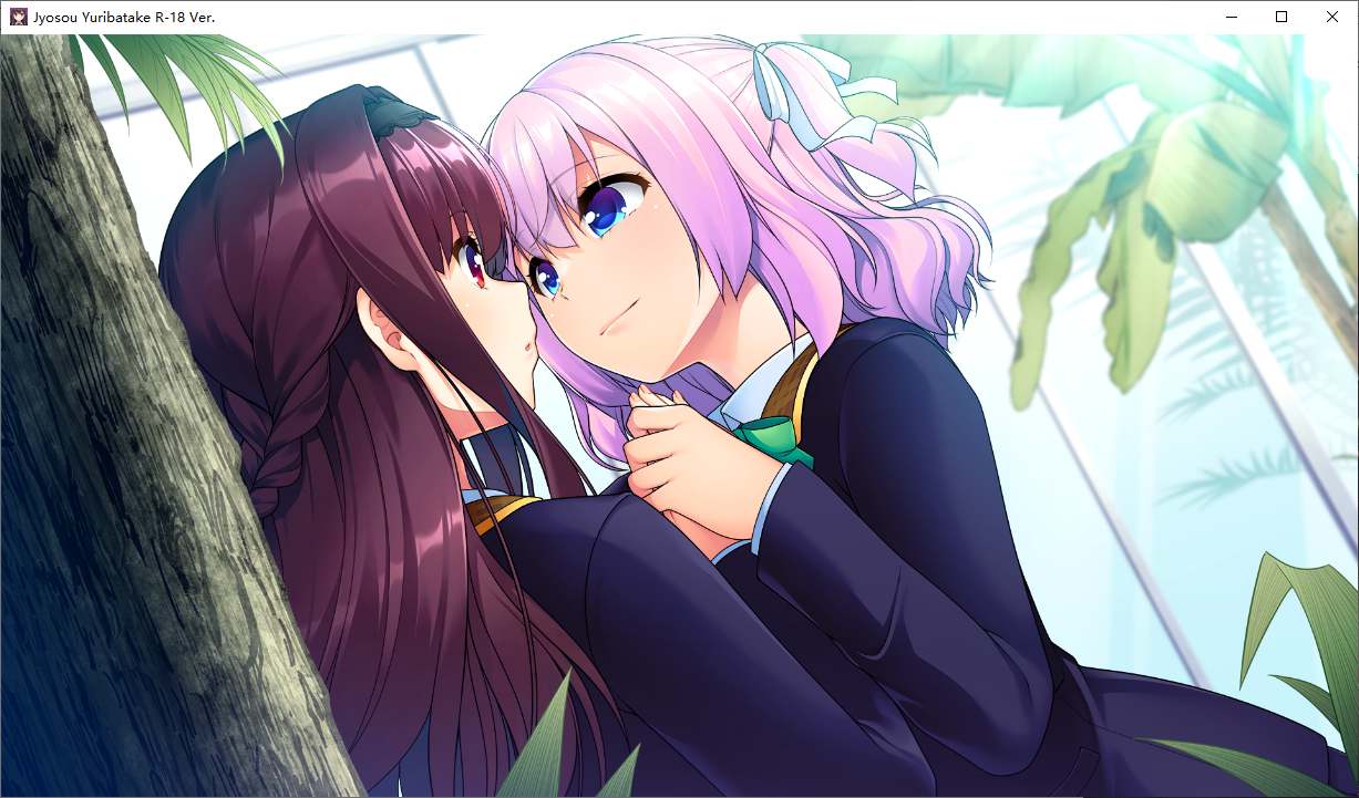 【ADV/汉化/PC/伪娘慎入】女装百合畑-第11张图片-萌站