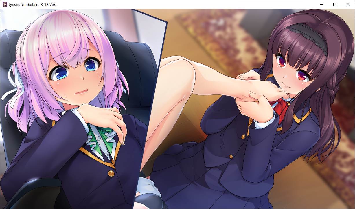 【ADV/汉化/PC/伪娘慎入】女装百合畑-第12张图片-萌站