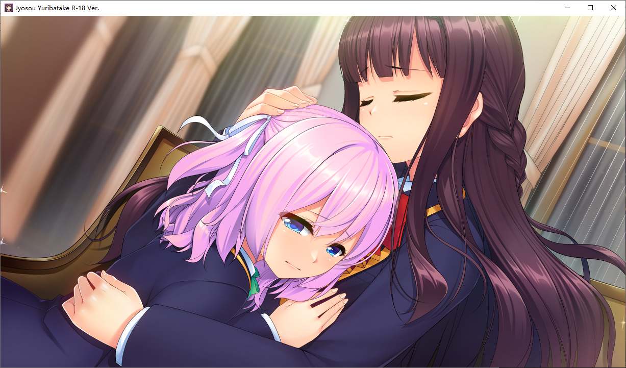 【ADV/汉化/PC/伪娘慎入】女装百合畑-第16张图片-萌站