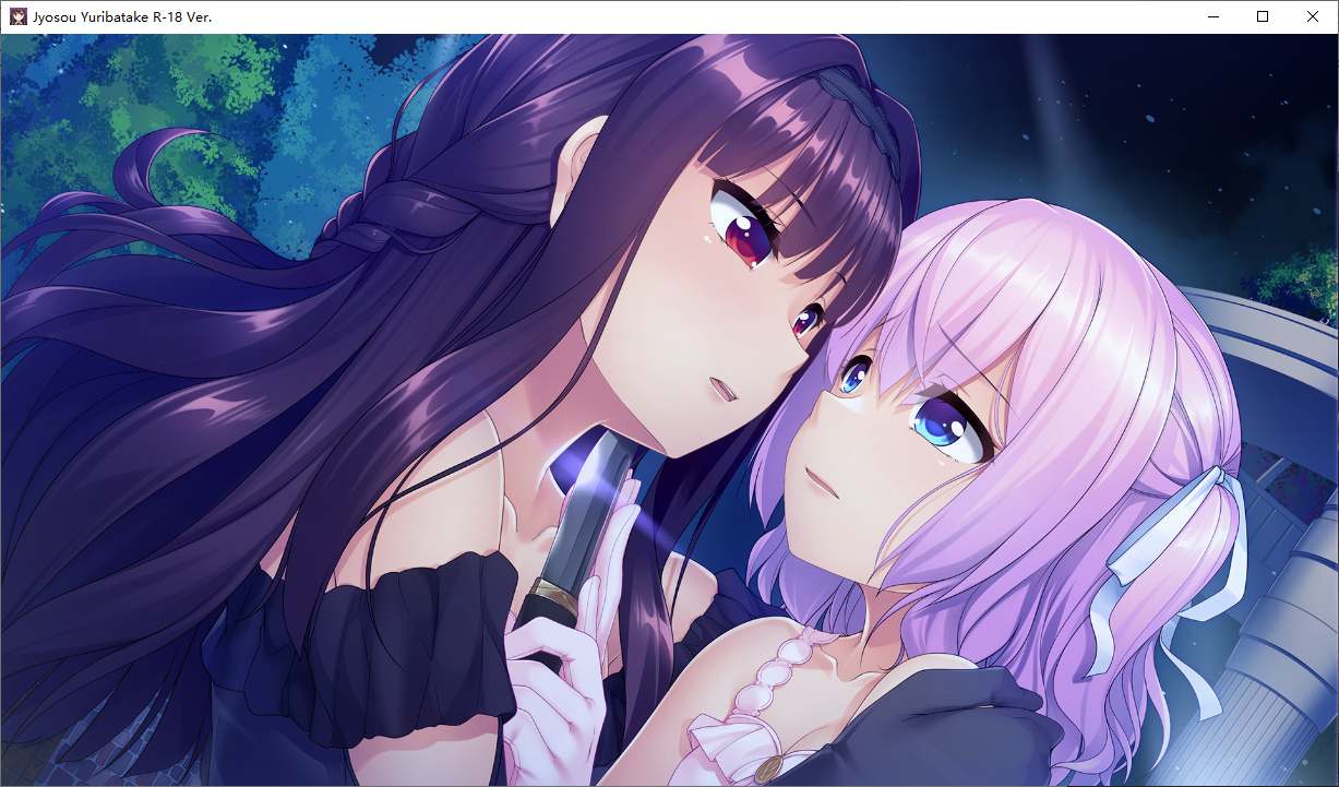 【ADV/汉化/PC/伪娘慎入】女装百合畑-第18张图片-萌站