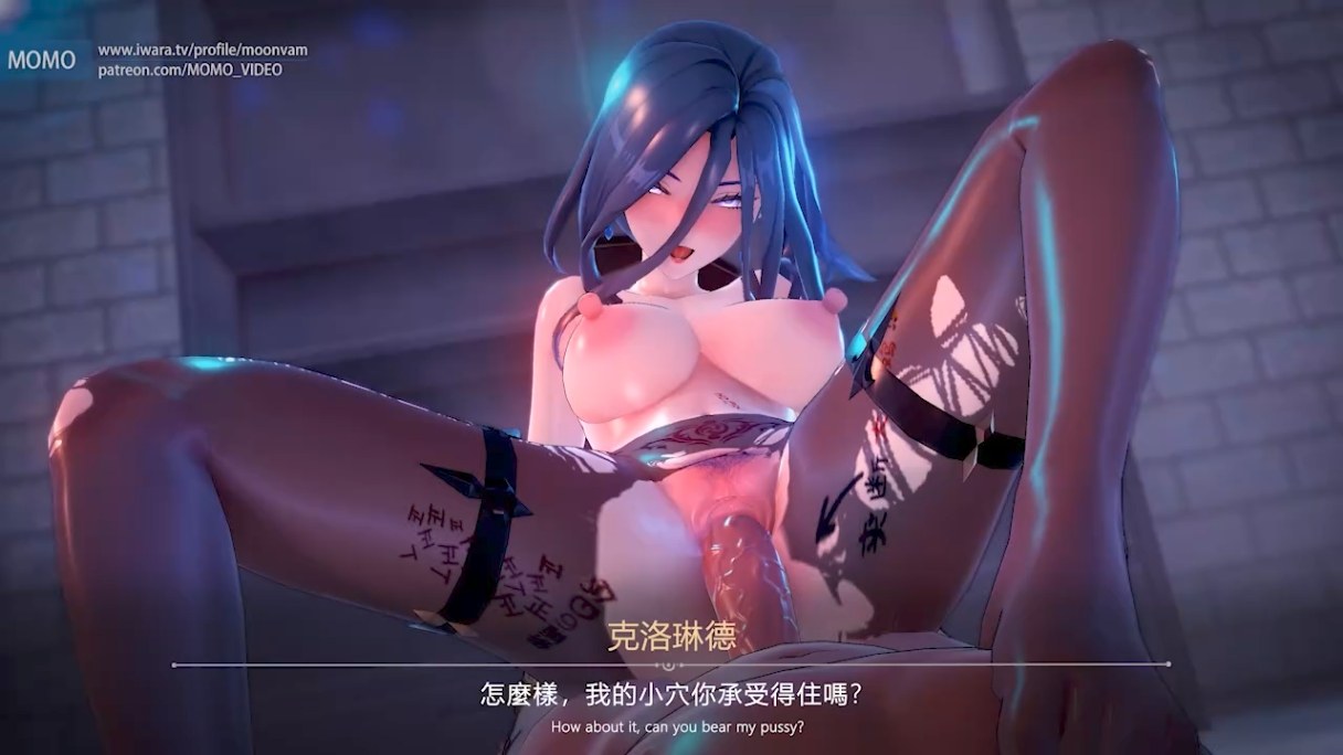 momo 克洛琳德 性爱对决 原神 -第9张图片-萌站