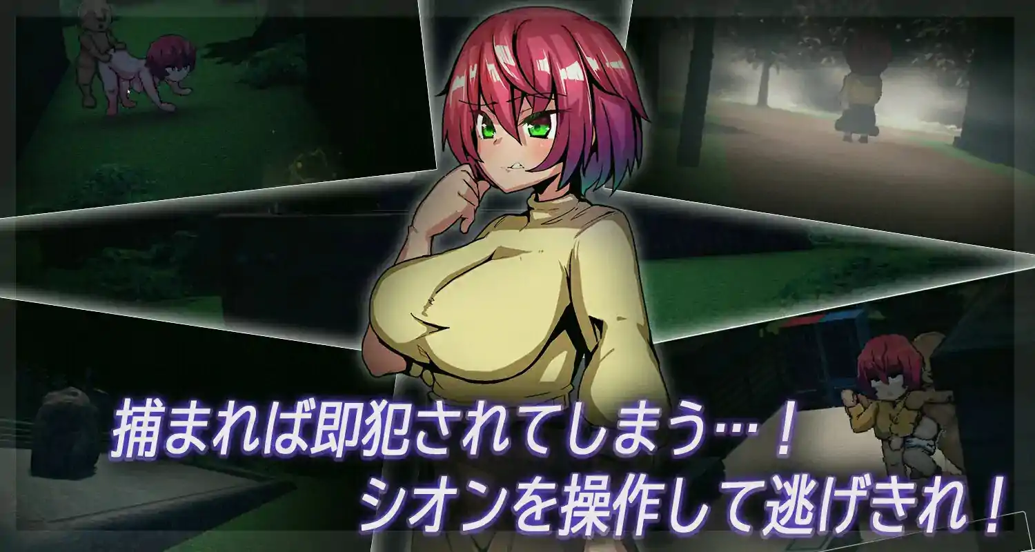 【像素RPG机翻NTR]夜逃 Ver1.2[电脑1.1G]-第2张图片-萌站