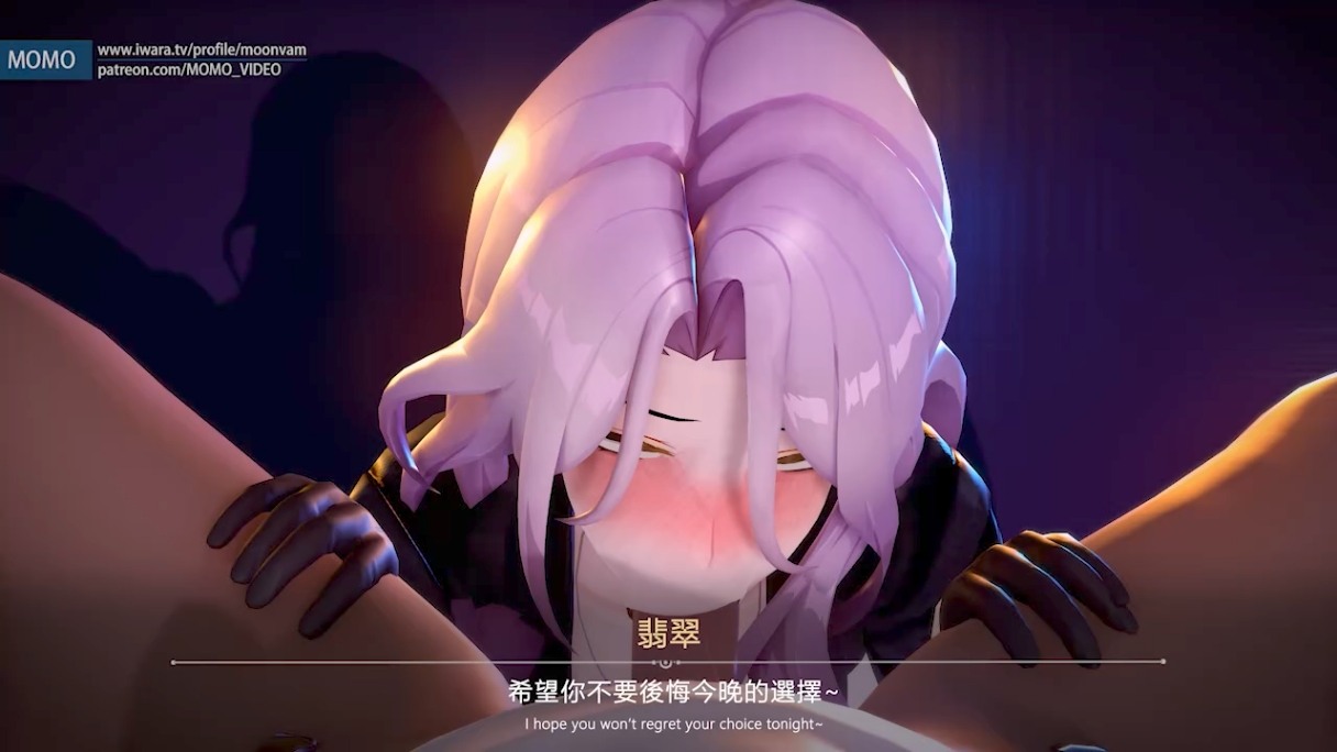 momo 翡翠 崩坏星穹铁道 慈玉典押什么都能得到-第2张图片-萌站