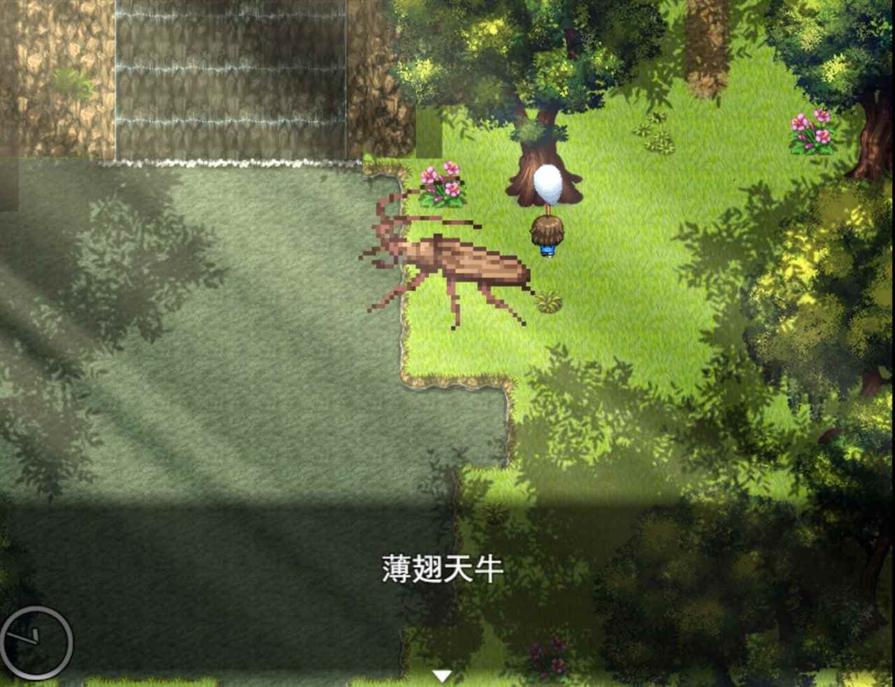 【PC/2部合集/爆款RPG/小马大车/斗虫/后宫/动态】我暑假的秘密回忆1&2【共2GB】【官方中文/精翻汉化】【原名：ぼくのひみつの夏休み】-第7张图片-萌站