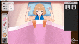 【全动态/SLG/互动/PC】いたずら~恶作剧~睡眠奸~即使醒来也要尽情涩涩