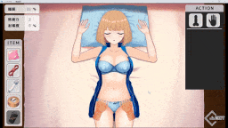 【全动态/SLG/互动/PC】いたずら~恶作剧~睡眠奸~即使醒来也要尽情涩涩-第3张图片-萌站 【全动态/SLG/互动/PC】いたずら~恶作剧~睡眠奸~即使醒来也要尽情涩涩-第3张图片-萌站