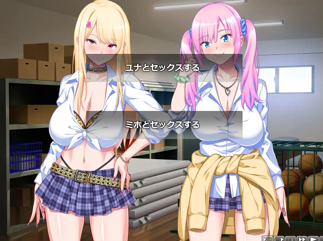  [拔作ADV汉化CV]啪咔色！～宅男的我和强行推销的辣妹 AI汉化版+全CG存档[电脑1G]-第3张图片-萌站