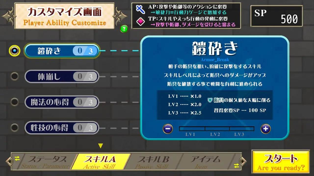 【PC/今日发售/SLG/战斗H/拘束/动态】淫祭的斗技场 -黑暗精灵剑士米兰达-【共1.1GB】【MTool云翻/AI翻译】【原名:淫贄(いけにえ)の闘技場 -ダークエルフの剣士ミランダ-】【2025年05月17日 发售】-第2张图片-萌站 【PC/今日发售/SLG/战斗H/拘束/动态】淫祭的斗技场 -黑暗精灵剑士米兰达-【共1.1GB】【MTool云翻/AI翻译】【原名:淫贄(いけにえ)の闘技場 -ダークエルフの剣士ミランダ-】【2025年05月17日 发售】-第2张图片-萌站