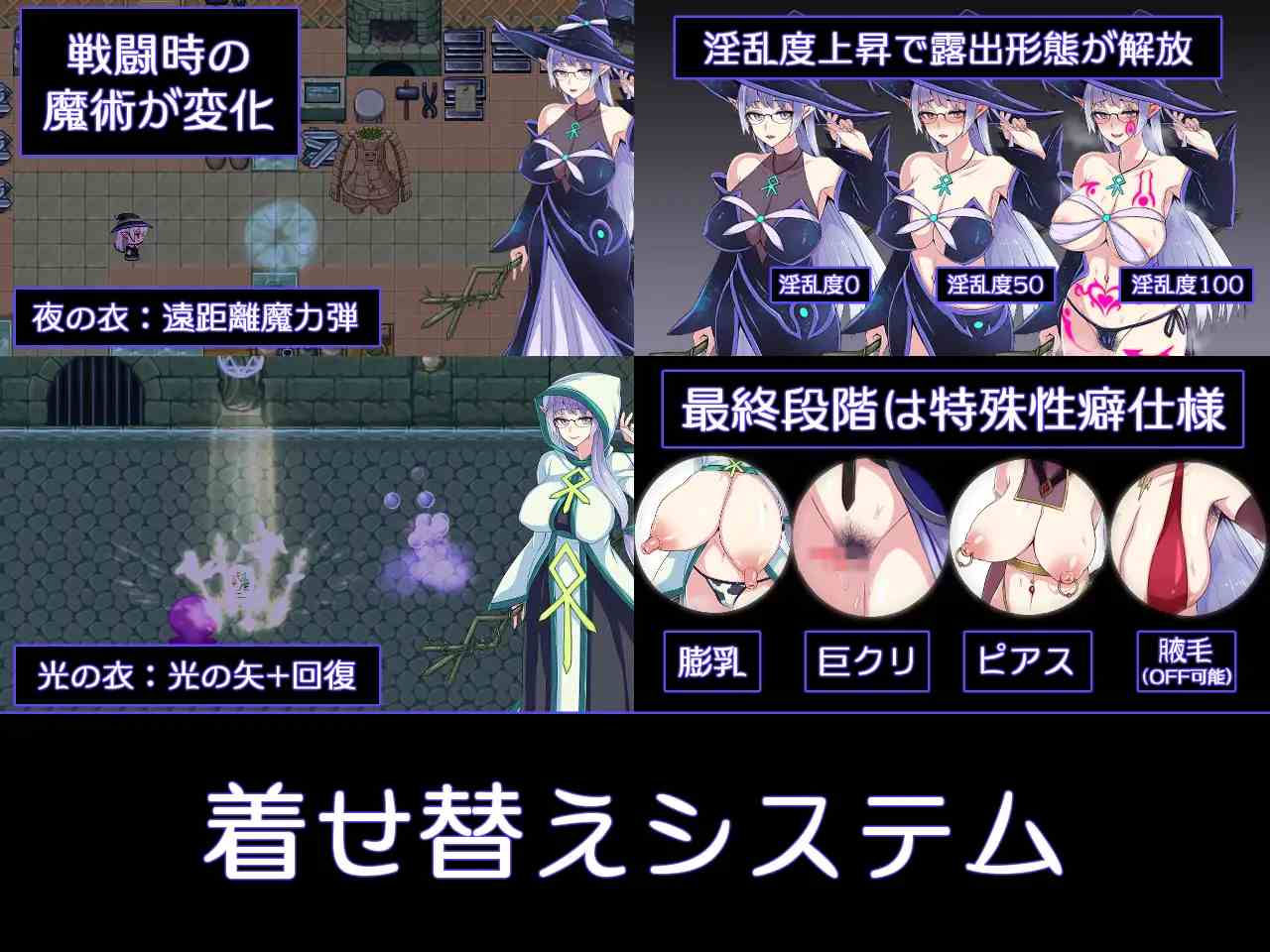 クリスと遊楽の街 中文 [RPG]