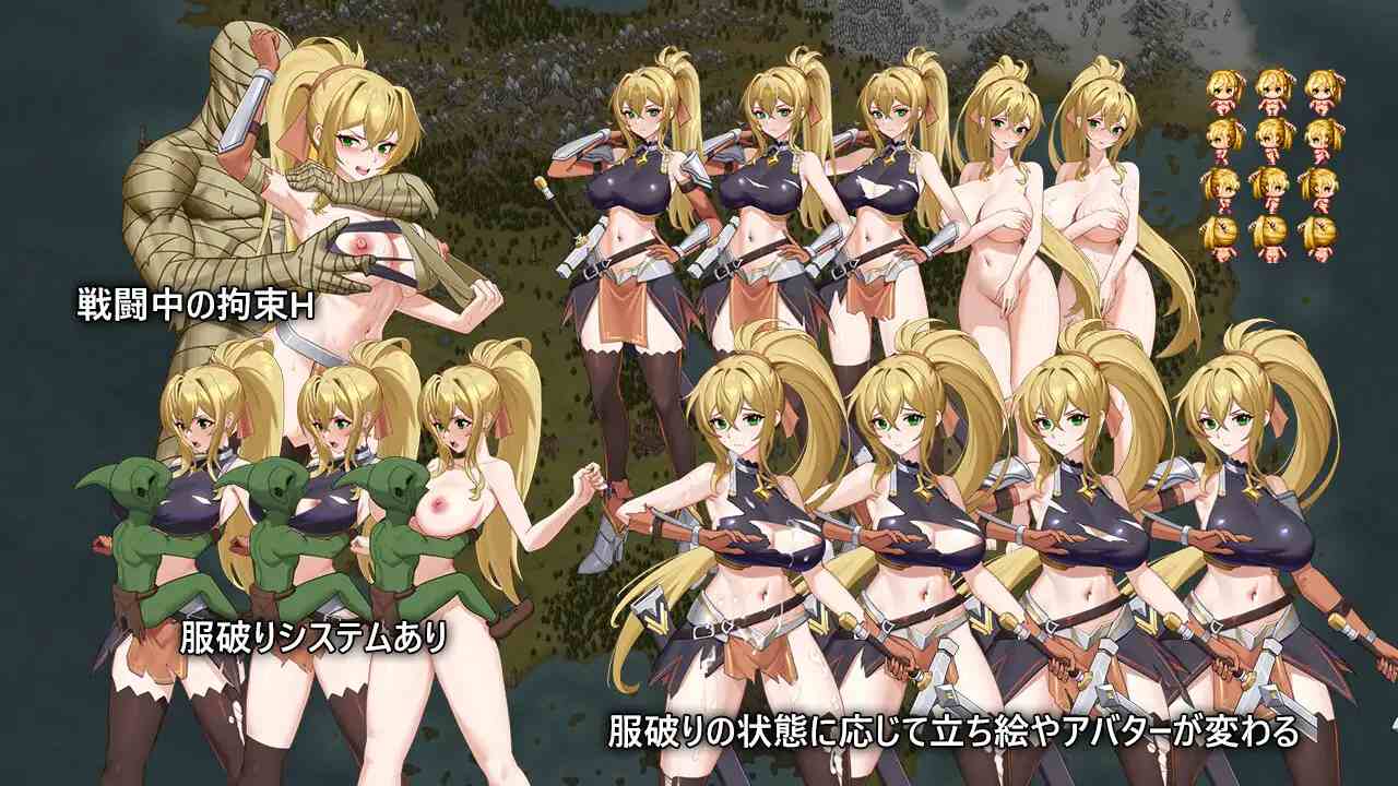 [RPG]聖騎士の遠征～リアナと魔物が潜む町～ AI翻中文 -第2张图片-萌站
