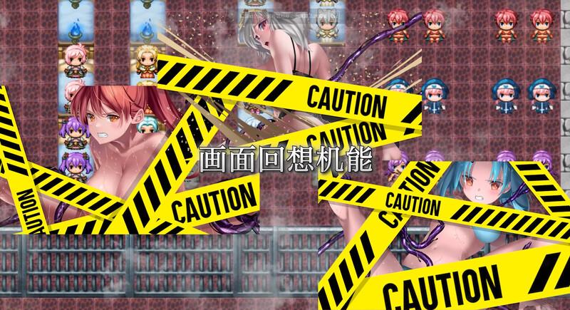 [日式RPG/战斗H] 魔王吉尔-REVIVAL- 官中版 [900M]-第6张图片-萌站