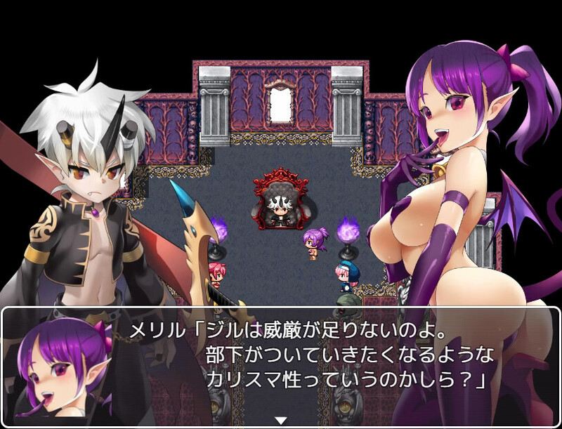 [日式RPG/战斗H] 魔王吉尔-REVIVAL- 官中版 [900M]-第7张图片-萌站