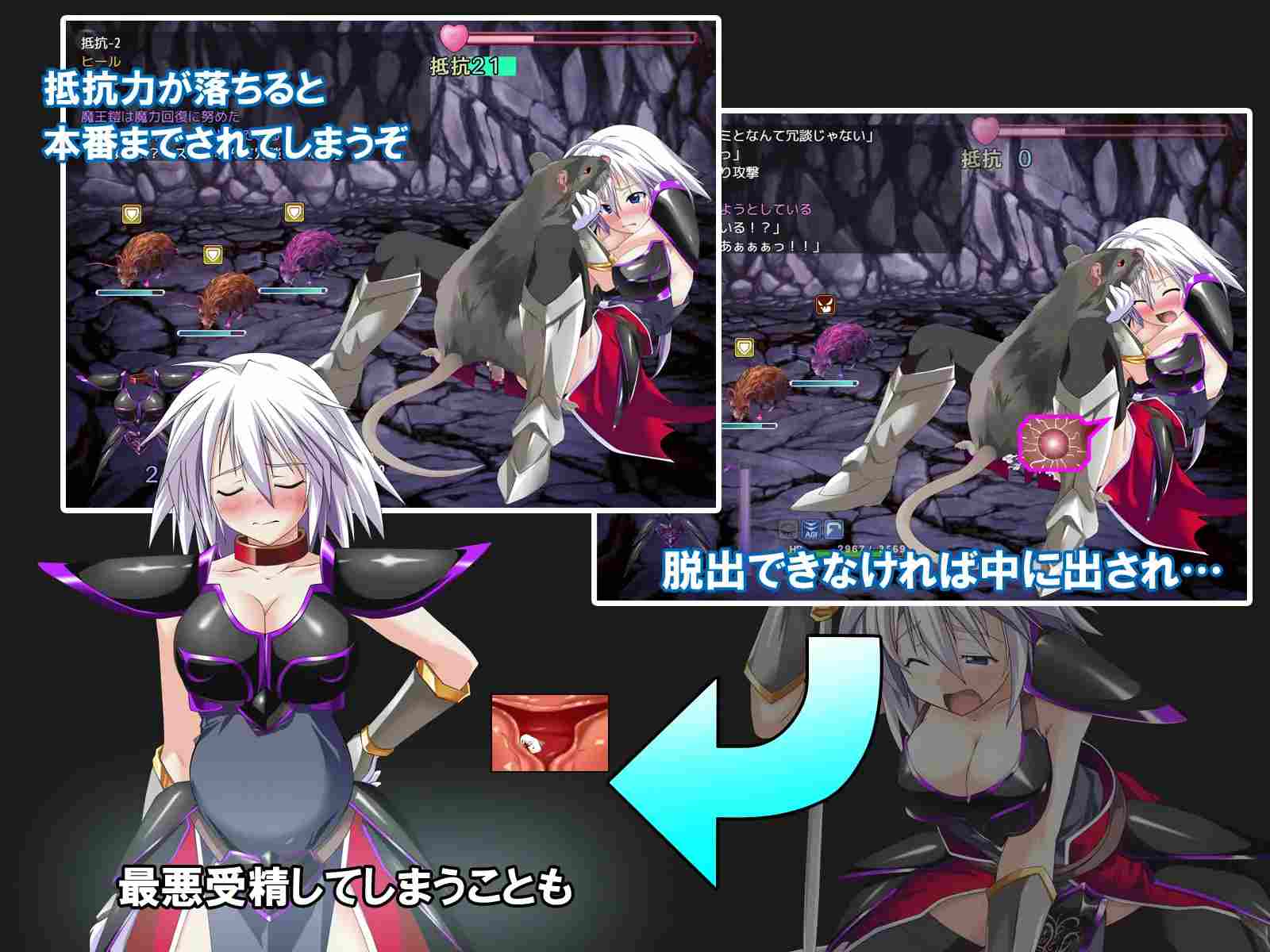 吾輩は鎧である AI翻中文 [RPG]