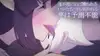 少年と夢魔 [RPG]-第3张图片-萌站