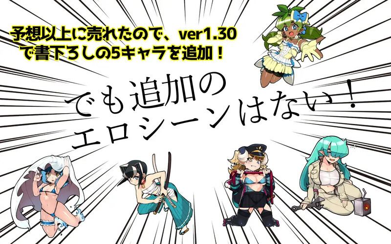 【经营SLG/风俗卖春/官中】怪物娘学园(モン娘学園)V1.31 DL官方中文版-第3张图片-萌站 【经营SLG/风俗卖春/官中】怪物娘学园(モン娘学園)V1.31 DL官方中文版-第3张图片-萌站